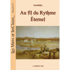  ﻿ ﻿Au fil du Rythme...