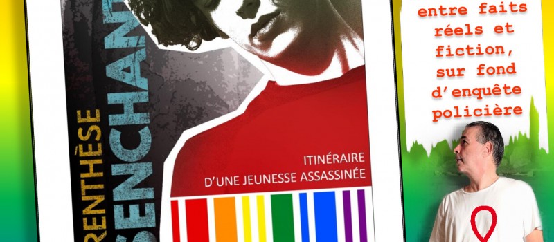 "La parenthèse désenchantée" le nouveau roman de Philippe Beau